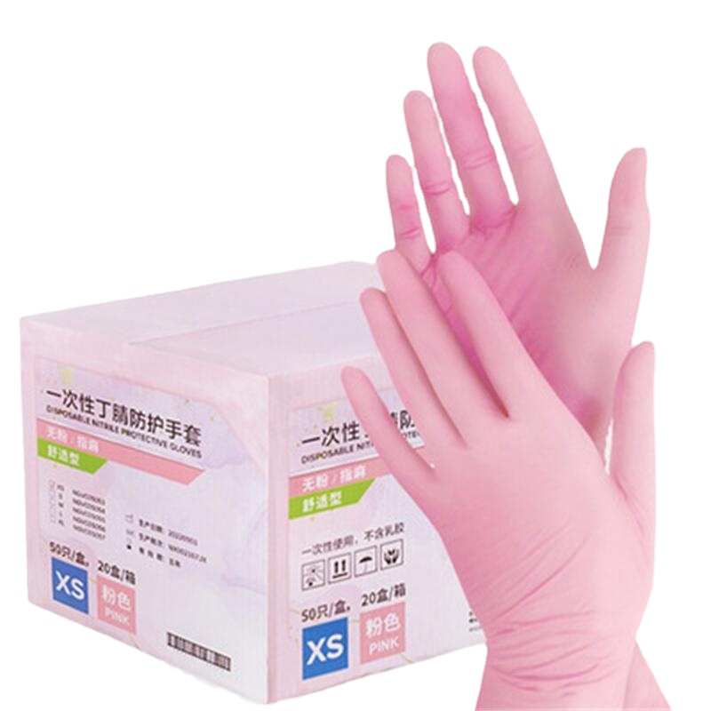 Medical Gloves - 50/100 Buah Sarung Tangan Nitril Merah