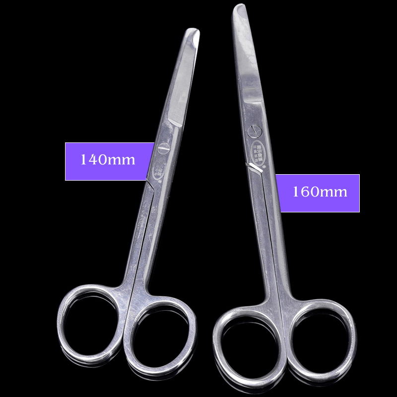 Medical Scissors - 1 Buah Gunting Jahit Penghilang Gunting
