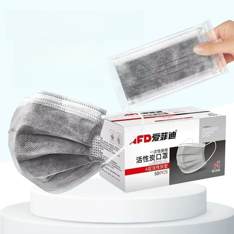 Masker Karbon Aktif Pencegahan - Surgical Mask ulasan dan harga