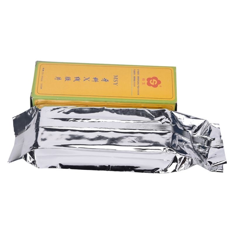 30*40Mm Film Sinar-X Gigi 100  - Xlab Medical ulasan dan harga