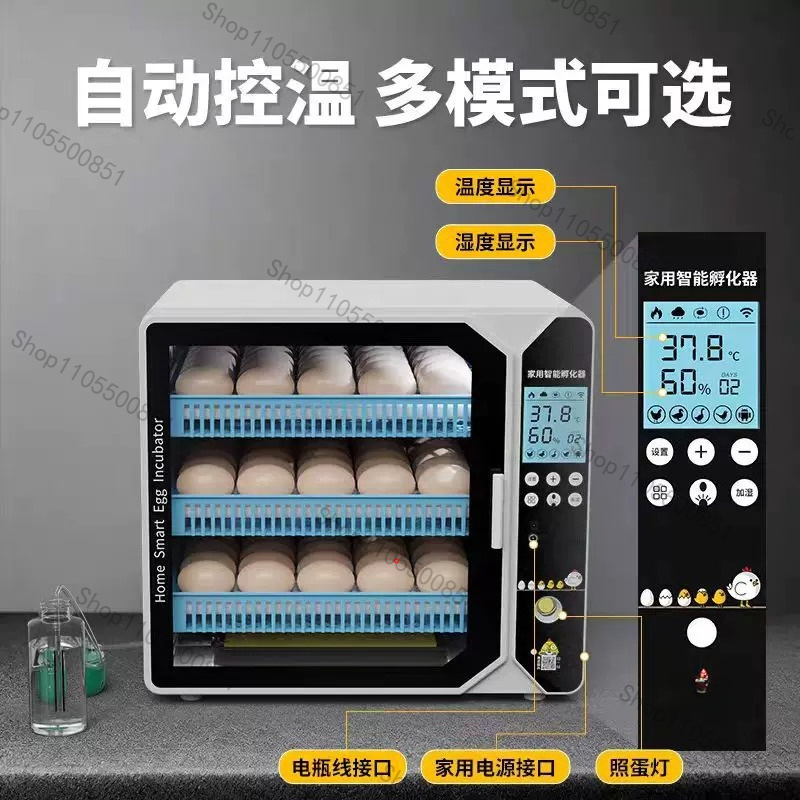 Inkubator Telur Otomatis Rumah - Lab Incubator ulasan dan harga
